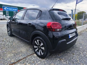 Citroen C3 Panorama  - 8900 € / 17406.89 лв. - 46740328 6