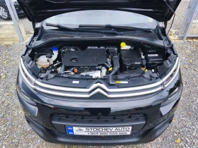Citroen C3 Panorama  - 8900 € / 17406.89 лв. - 46740328 14