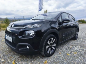 Citroen C3 Panorama  - 8900 € / 17406.89 лв. - 46740328 3