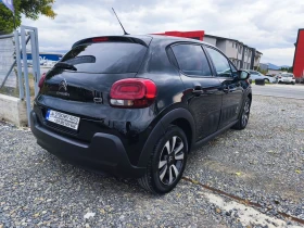 Citroen C3 Panorama  - 8900 € / 17406.89 лв. - 46740328 5