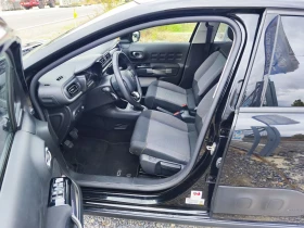 Citroen C3 Panorama  - 8900 € / 17406.89 лв. - 46740328 11