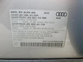 Audi E-Tron Premium Plus | Mobile.bg � ����� ������ 13