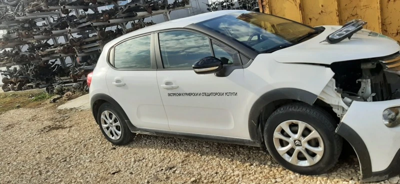 Citroen C3 2 бр,  1.2i, снимка 11 - Автомобили и джипове - 38761725