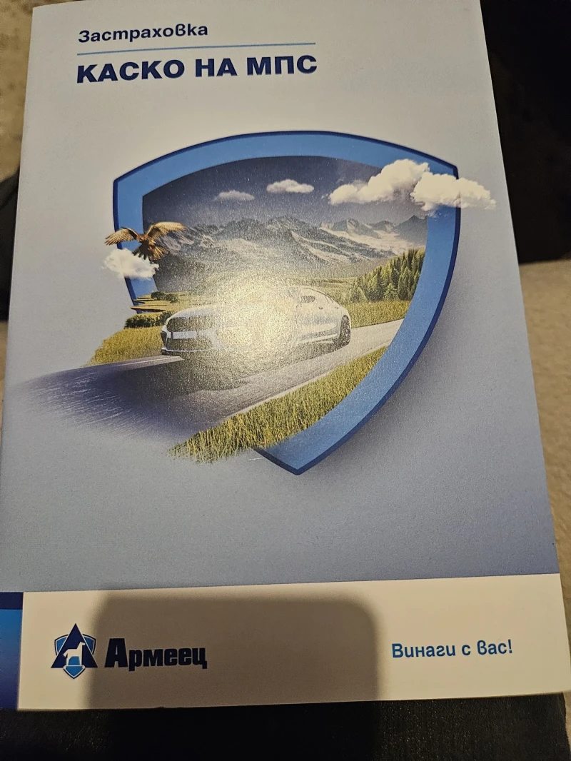 Mercedes-Benz B 180 ПОДГРЕВ* DISTRONIC * ЕВРО 6* ПАНОРАМА* 6 СКОРОСТИ , снимка 17 - Автомобили и джипове - 52657217