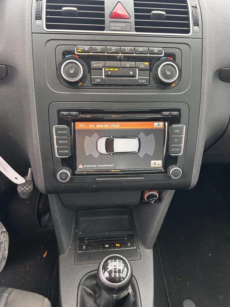 VW Touran CROSS 1.6TDI 6+ 1 NAVI/PANORAMA EURO 5, снимка 15 - Автомобили и джипове - 52574238