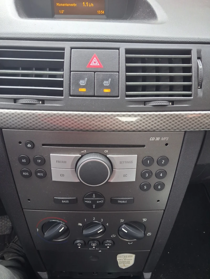 Opel Meriva 1.8i 170к.км 2006г, снимка 5 - Автомобили и джипове - 53087859