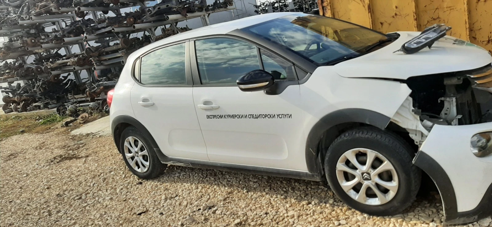 Citroen C3 2 бр,  1.2i | Mobile.bg — изображение 11