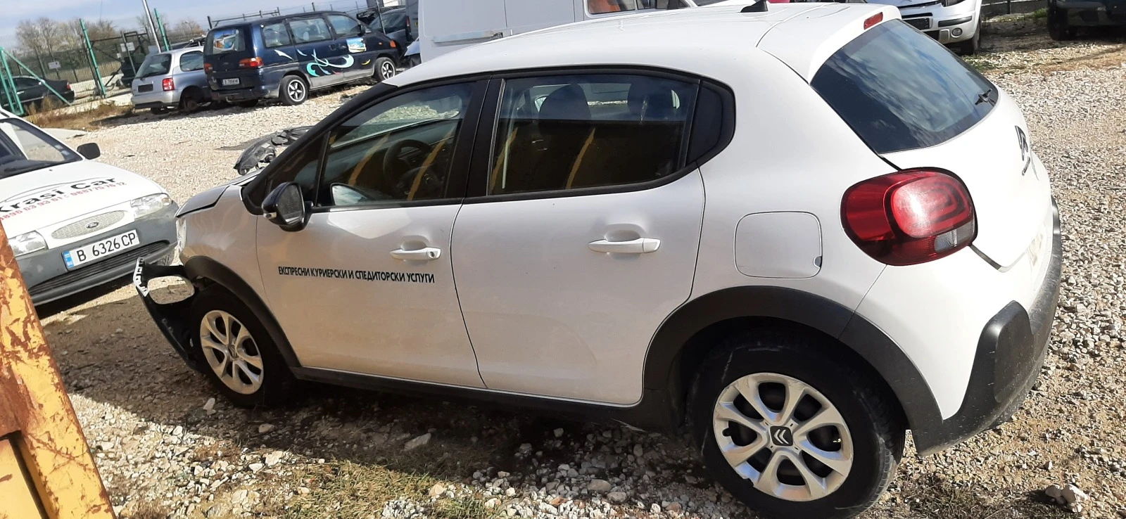 Citroen C3 2 бр,  1.2i | Mobile.bg — изображение 12
