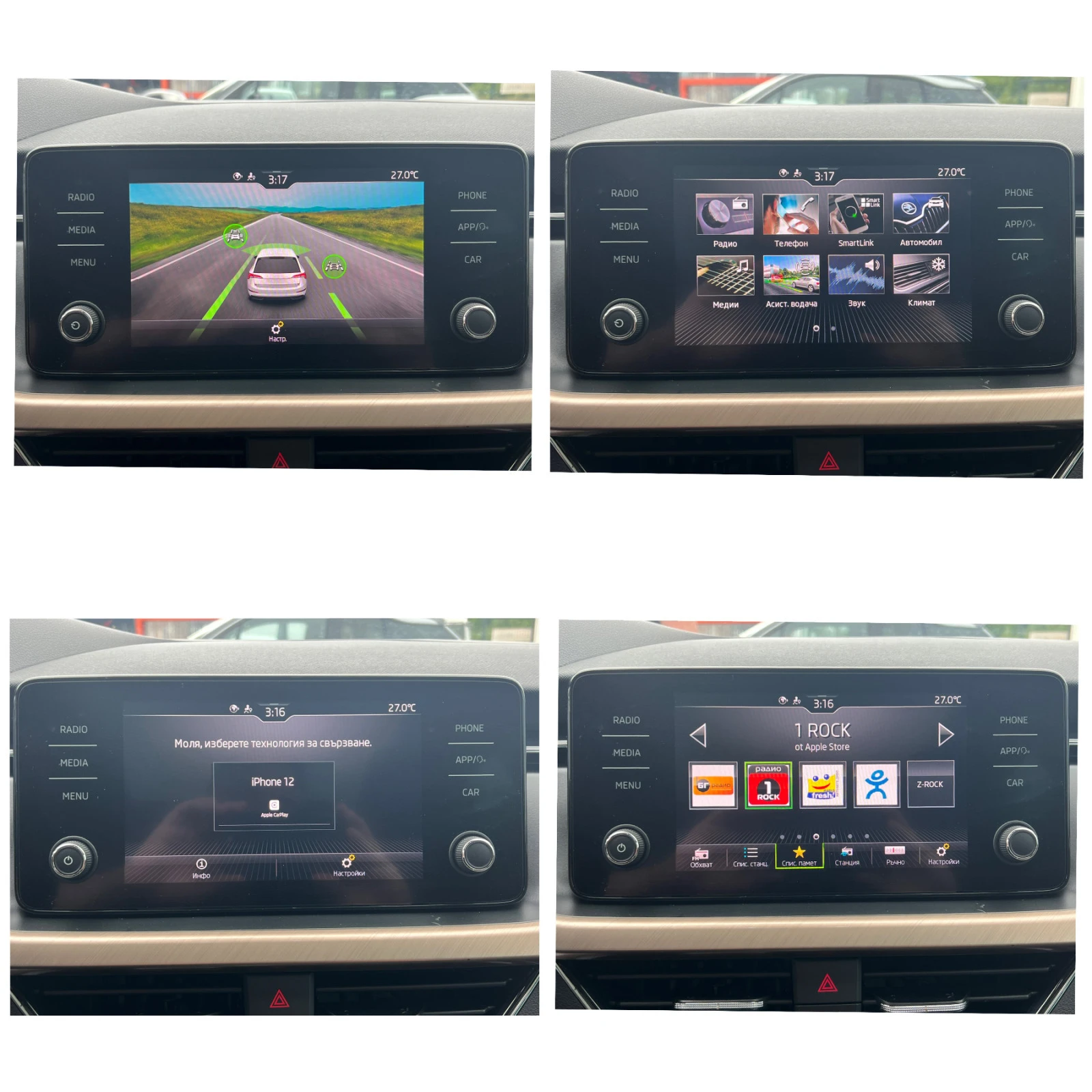 Skoda Scala LED/NAVI/KEYLESS/KAM/  | Mobile.bg   17