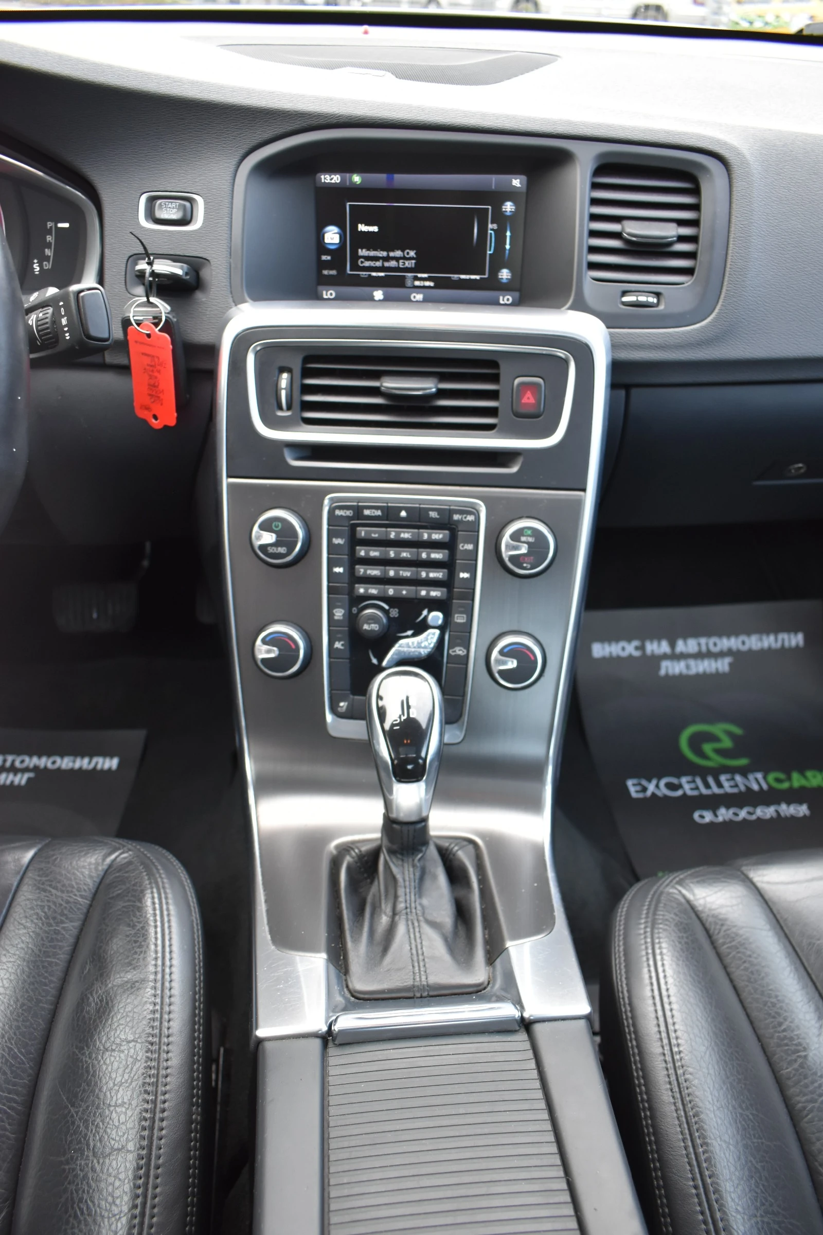 Volvo S60 2.5T* 245h.p* LED* Luxury | Mobile.bg   17