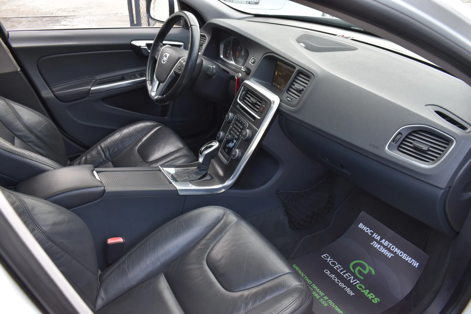 Volvo S60 2.5T* 245h.p* LED* Luxury | Mobile.bg   14