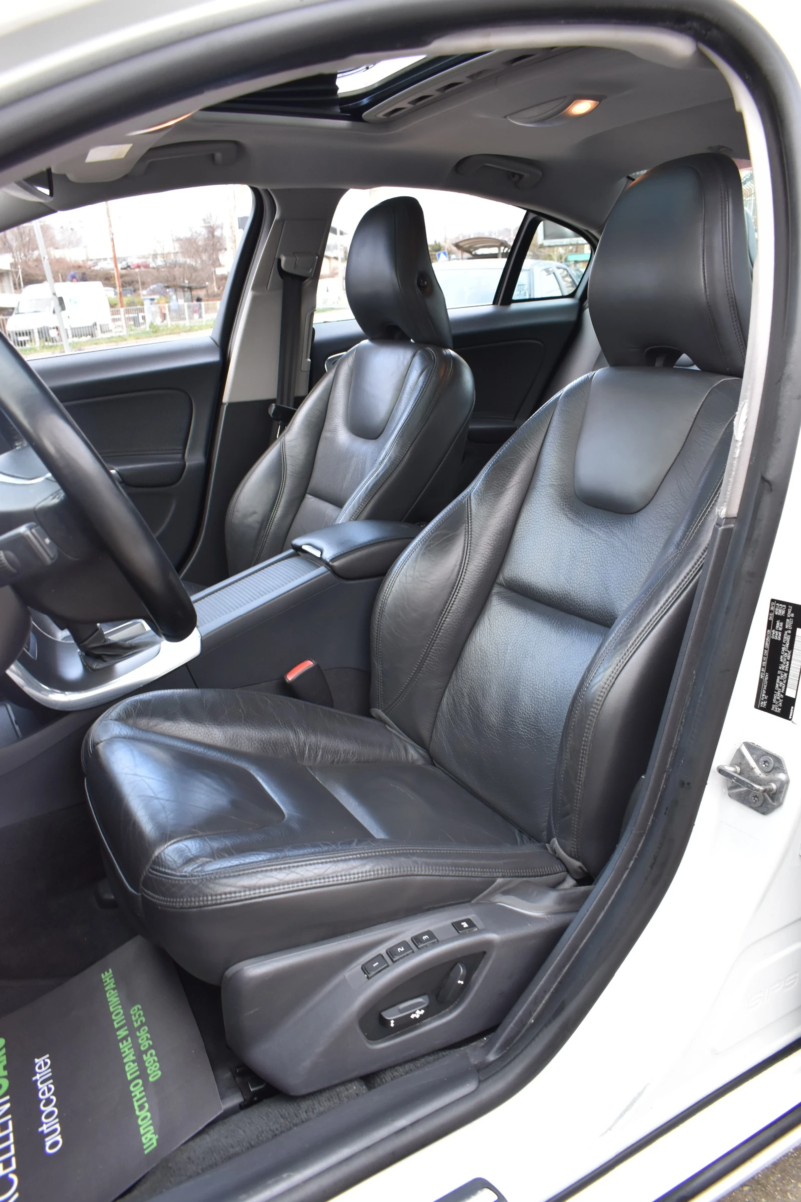 Volvo S60 2.5T* 245h.p* LED* Luxury | Mobile.bg   11