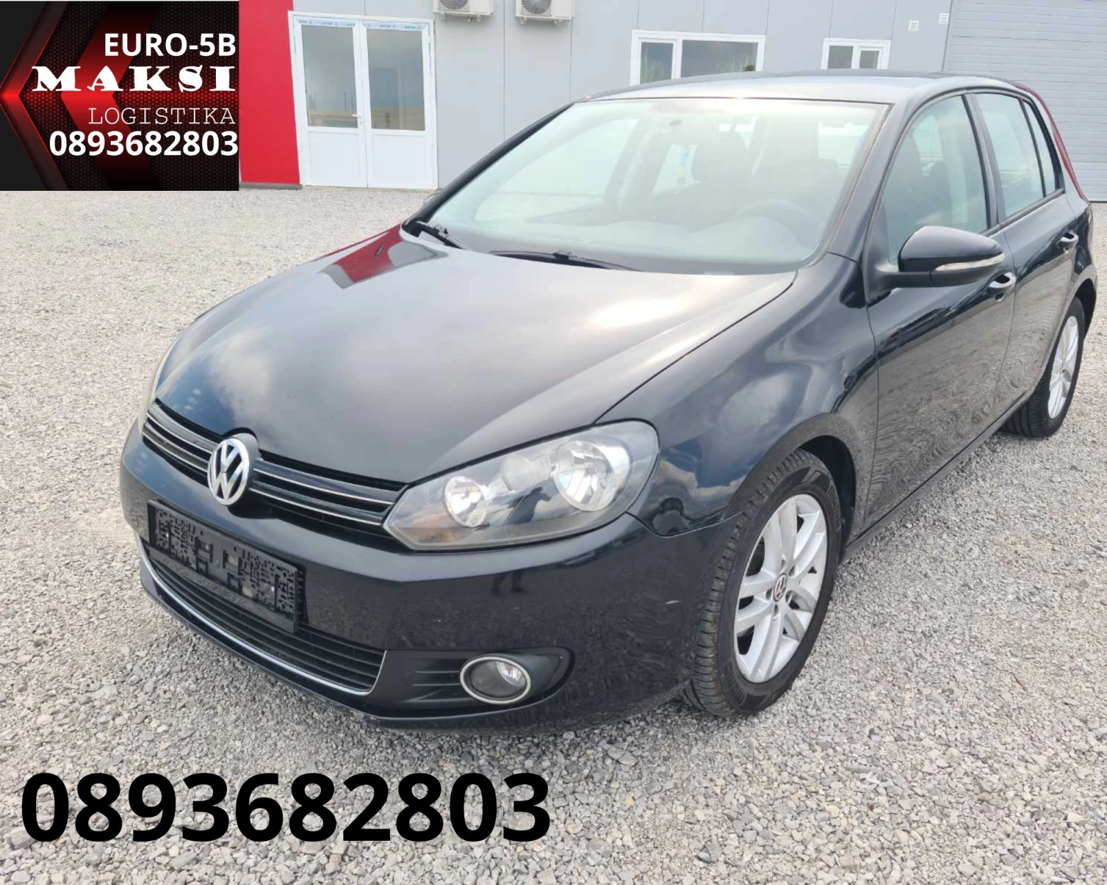 VW Golf TDI 110.KS - изображение 8