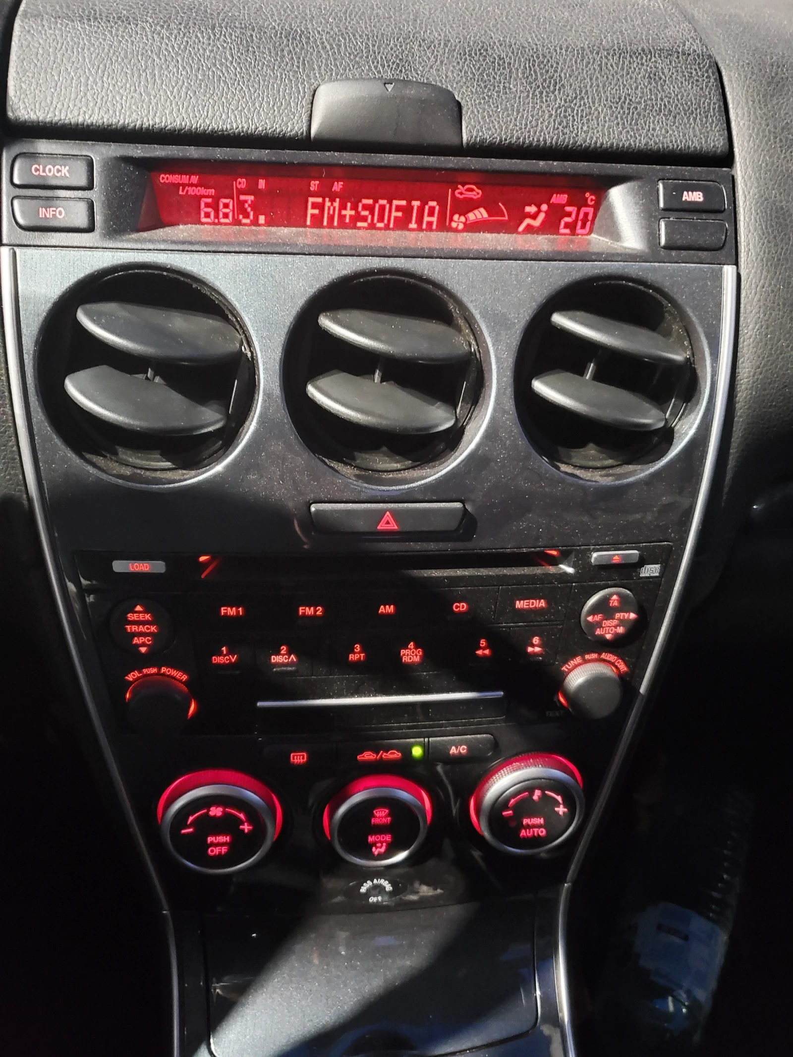 Mazda 6 2.0L  | Mobile.bg   16