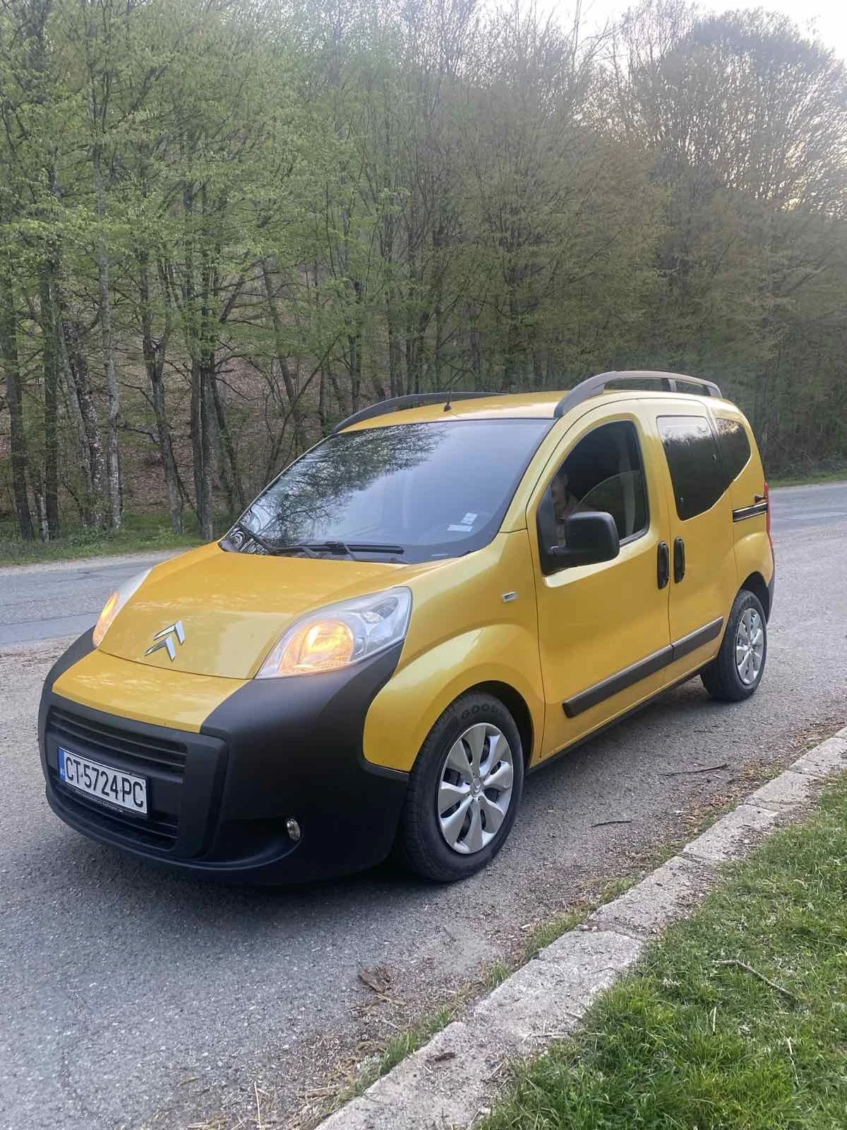 Citroen Nemo | Mobile.bg   1