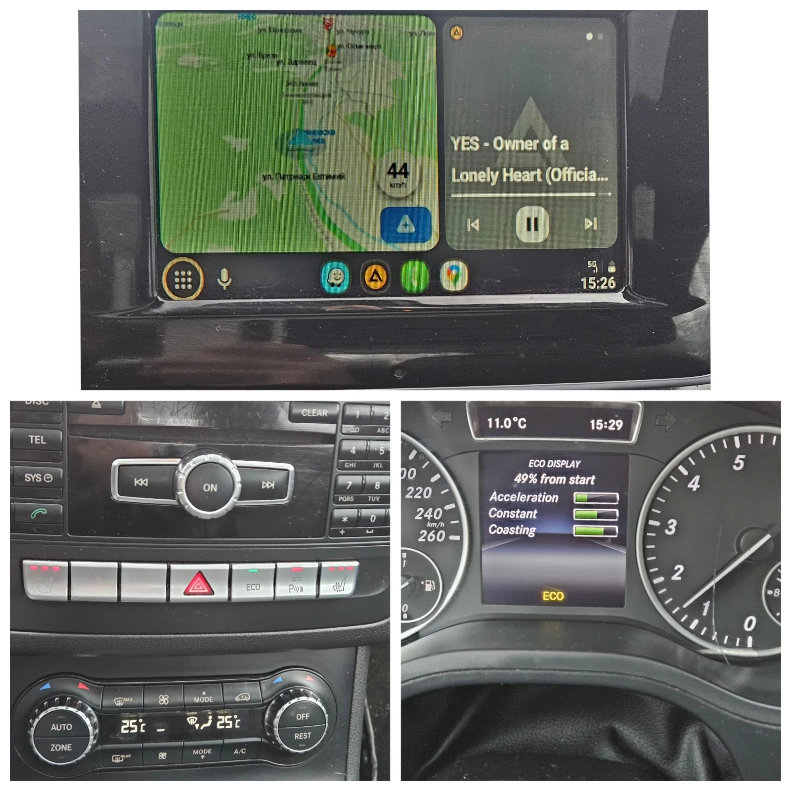 Mercedes-Benz B 180 �������* DISTRONIC * ���� 6* ��������* 6 ��������  | Mobile.bg � ����������� 15