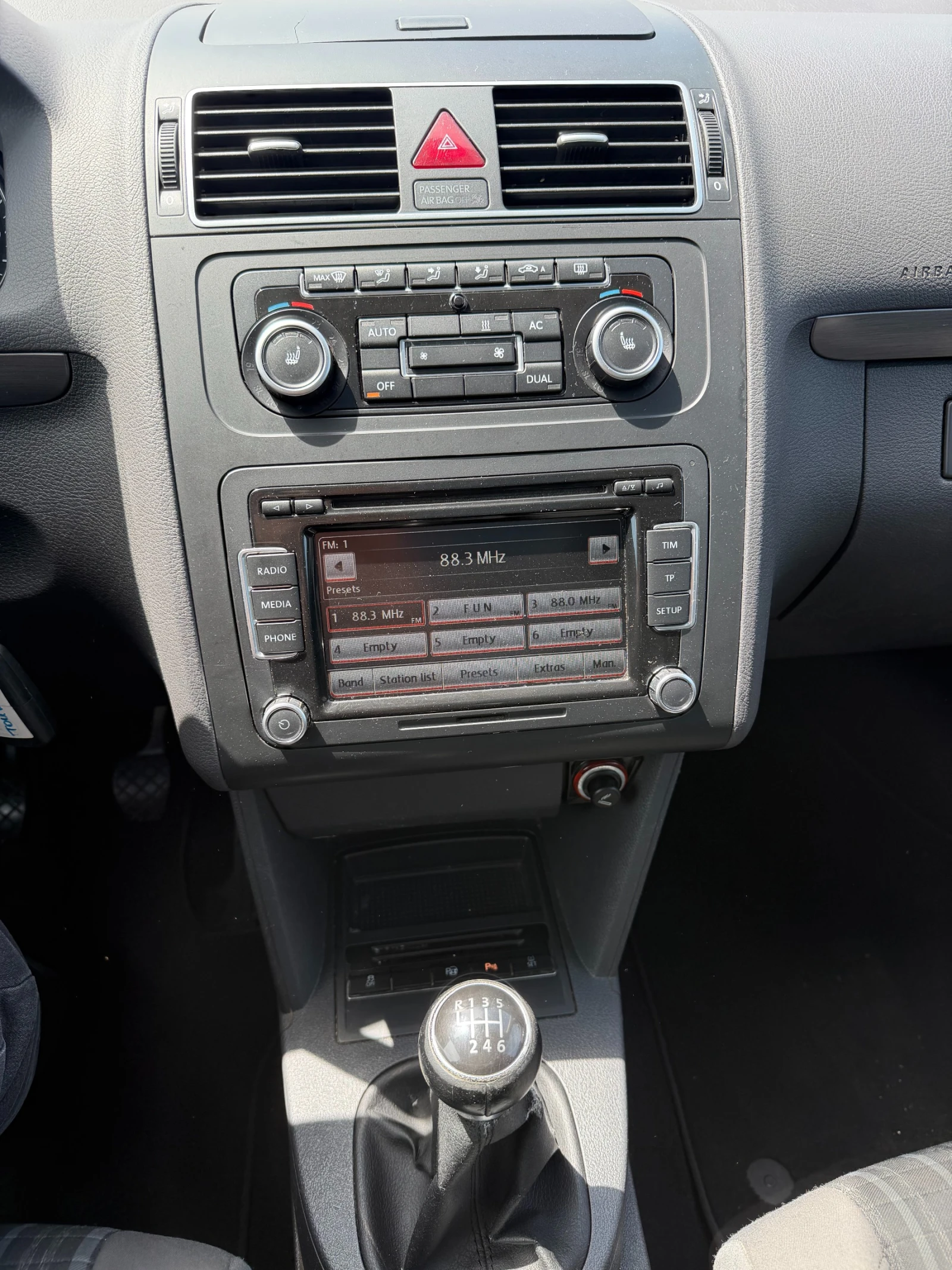 VW Touran CROSS 1.6TDI 6+ 1 NAVI/PANORAMA EURO 5 | Mobile.bg � ����������� 14