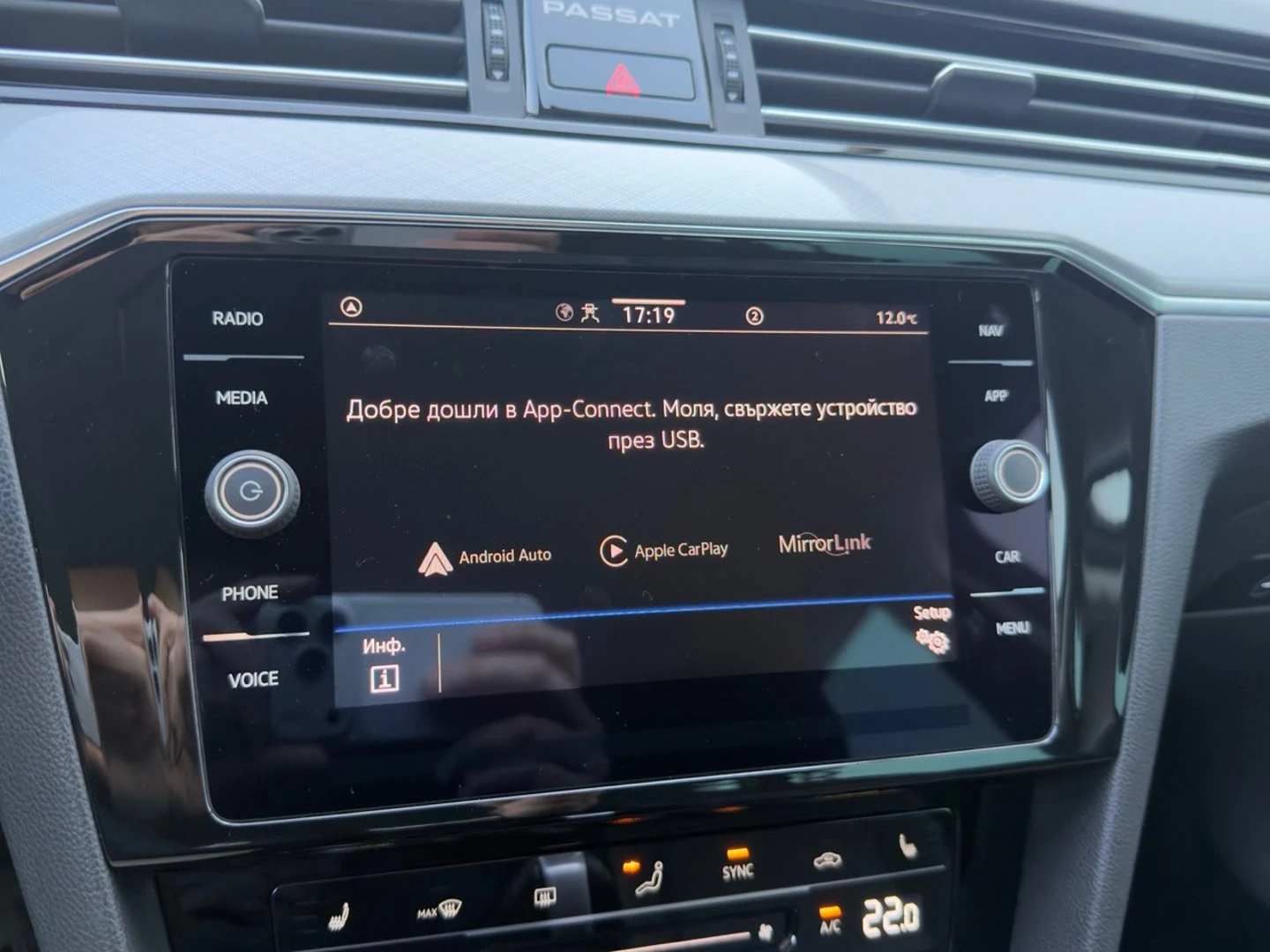 VW Passat | Mobile.bg � ����������� 16