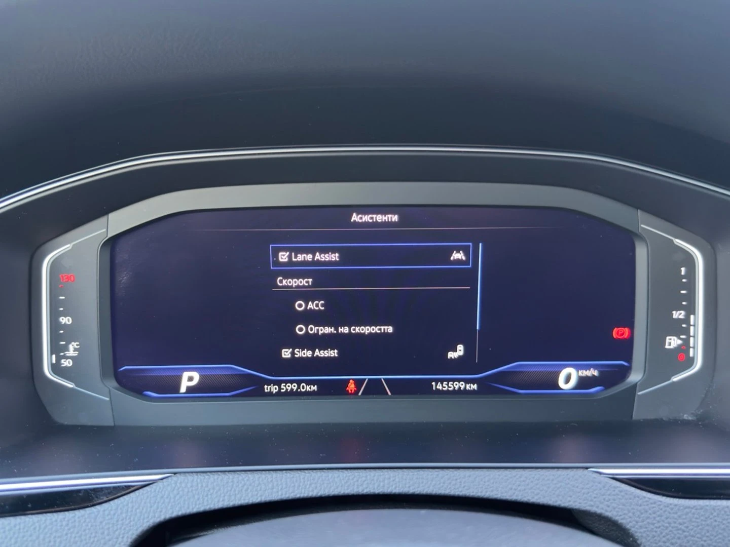 VW Passat | Mobile.bg � ����������� 13