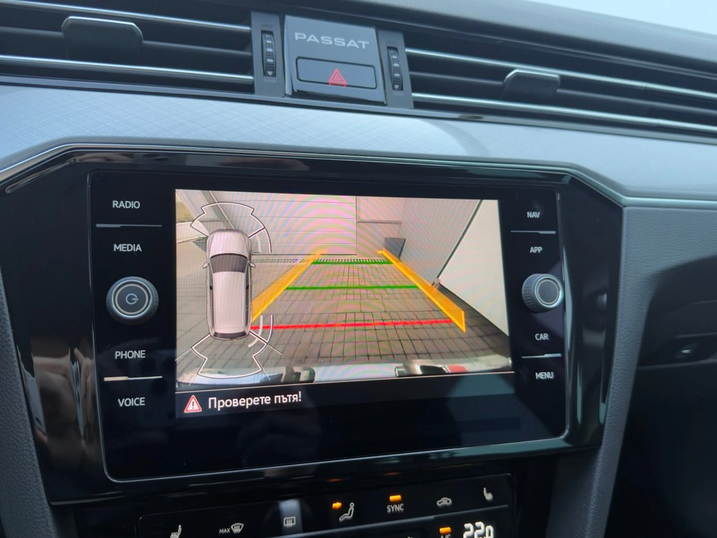 VW Passat | Mobile.bg � ����������� 15