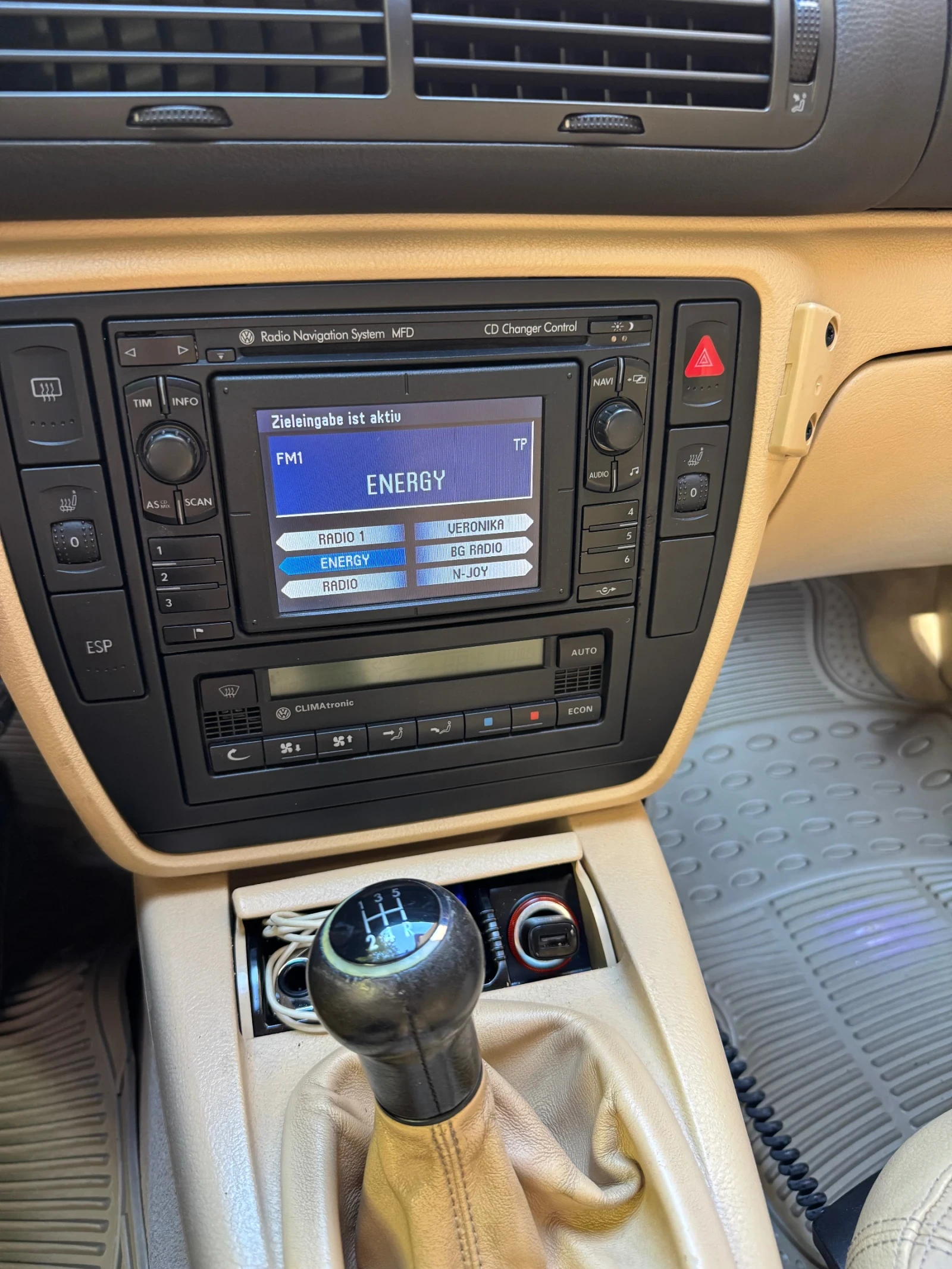 VW Passat, снимка 11 - Автомобили и джипове - 54320290