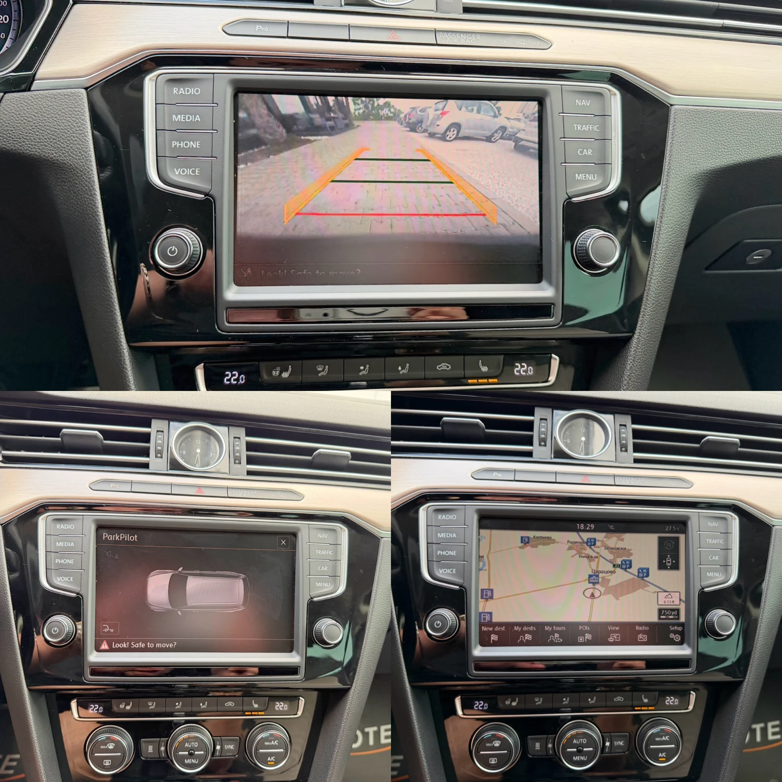 VW Passat 2.0TDi Highline * Virtual* Подгрев/Камера/Keyless, снимка 12 - Автомобили и джипове - 54754178