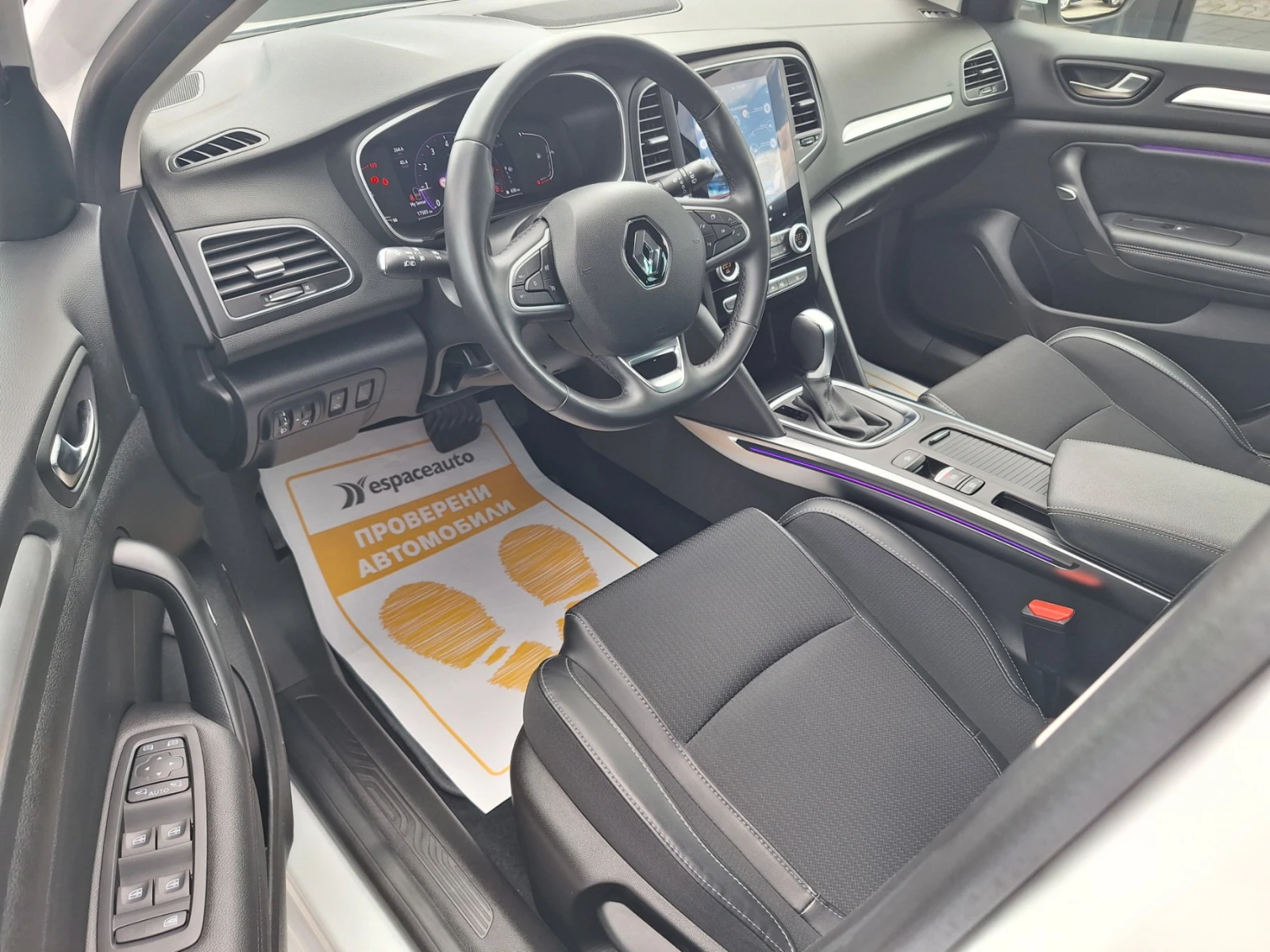 Renault Megane 1.3Tce/ 140к.с./Grandtour/INTENS, снимка 11 - Автомобили и джипове - 54972373