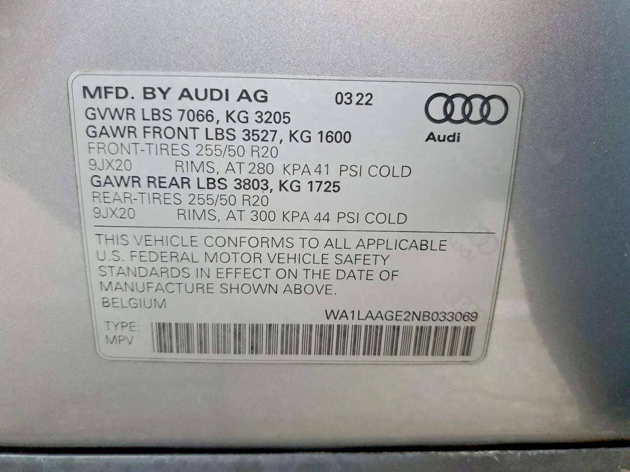 Audi E-Tron Premium Plus, снимка 13 - Автомобили и джипове - 55004152