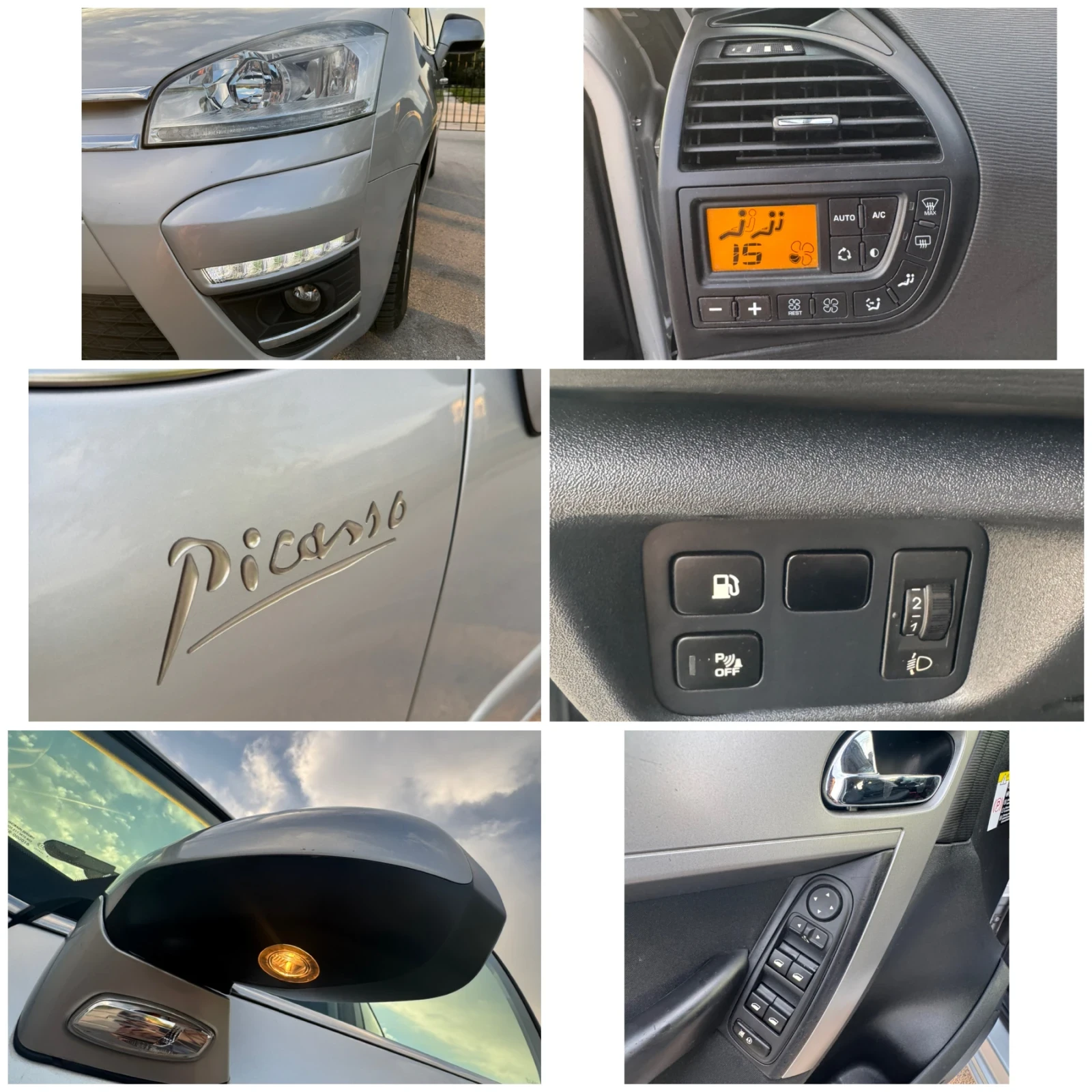 Citroen C4 Picasso 1.6 HDI 112k.c. Facelift * LED * Bluetooth  | Mobile.bg � ����������� 11