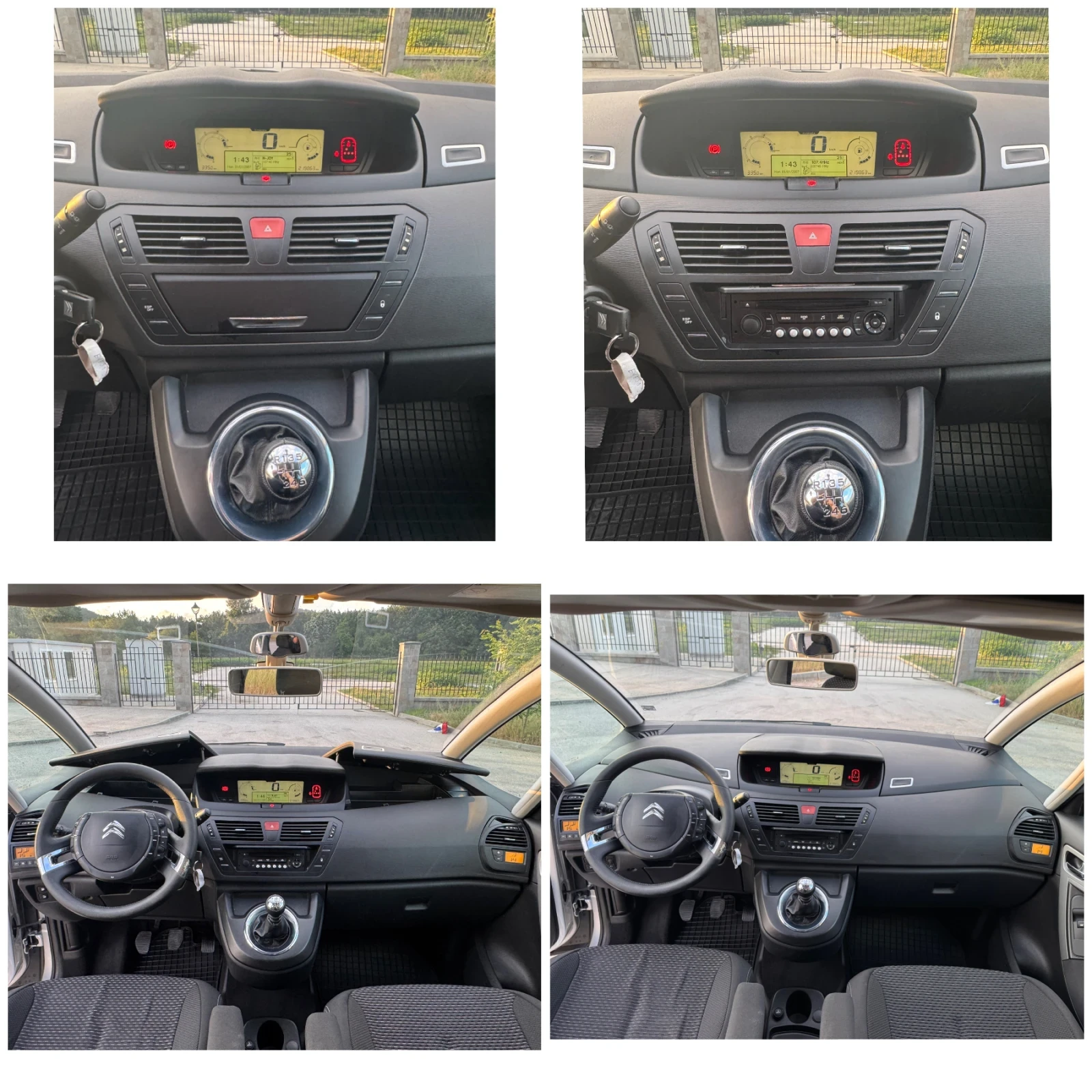 Citroen C4 Picasso 1.6 HDI 112k.c. Facelift * LED * Bluetooth  | Mobile.bg � ����������� 13
