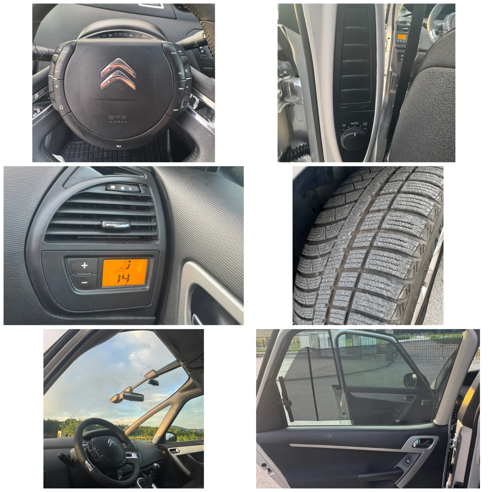 Citroen C4 Picasso 1.6 HDI 112k.c. Facelift * LED * Bluetooth  | Mobile.bg � ����������� 12