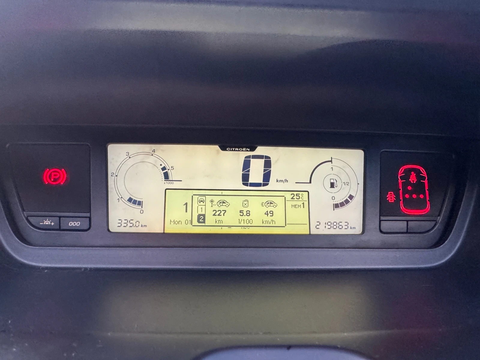 Citroen C4 Picasso 1.6 HDI 112k.c. Facelift * LED * Bluetooth  | Mobile.bg � ����������� 15
