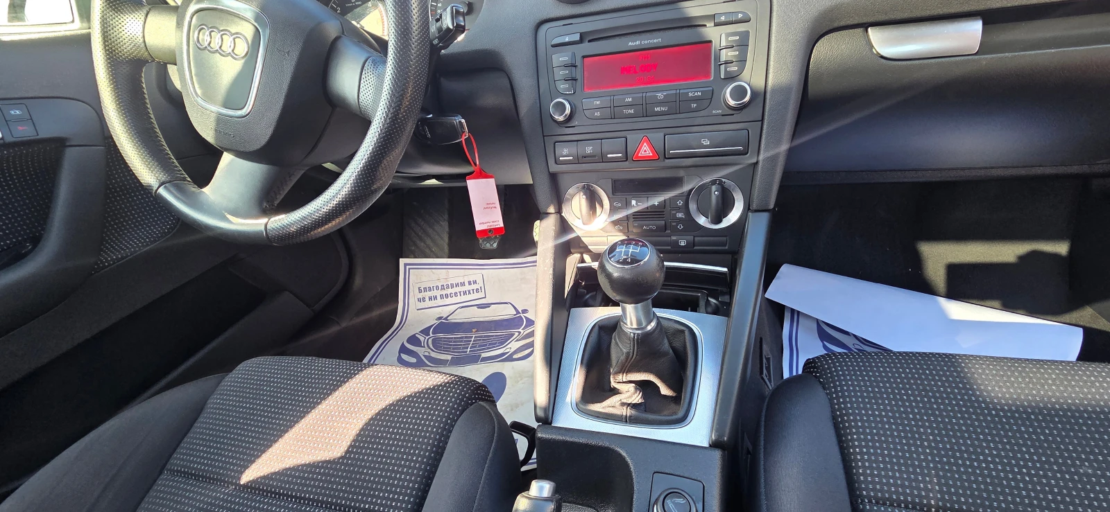 Audi A3 1.9 TDI 105ps ПАНОРАМА, снимка 10 - Автомобили и джипове - 56066117