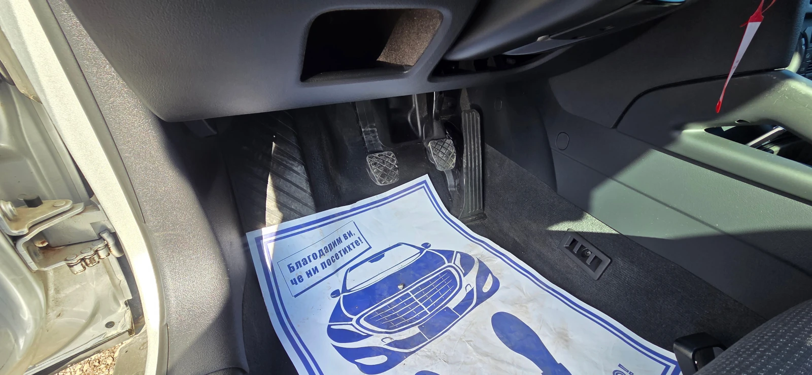 Audi A3 1.9 TDI 105ps ПАНОРАМА, снимка 13 - Автомобили и джипове - 56066117