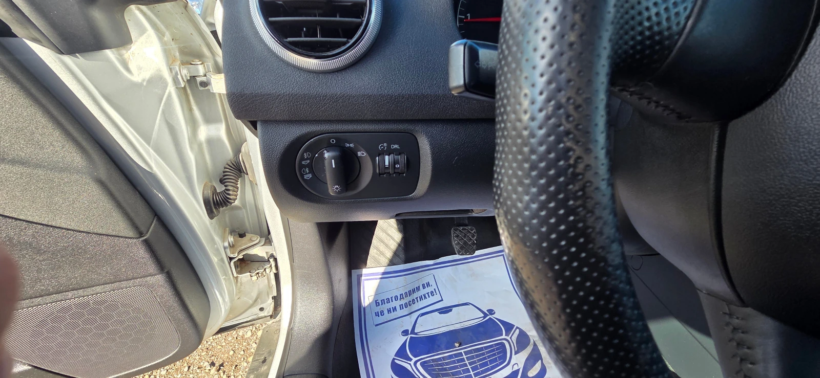 Audi A3 1.9 TDI 105ps ПАНОРАМА, снимка 12 - Автомобили и джипове - 56066117