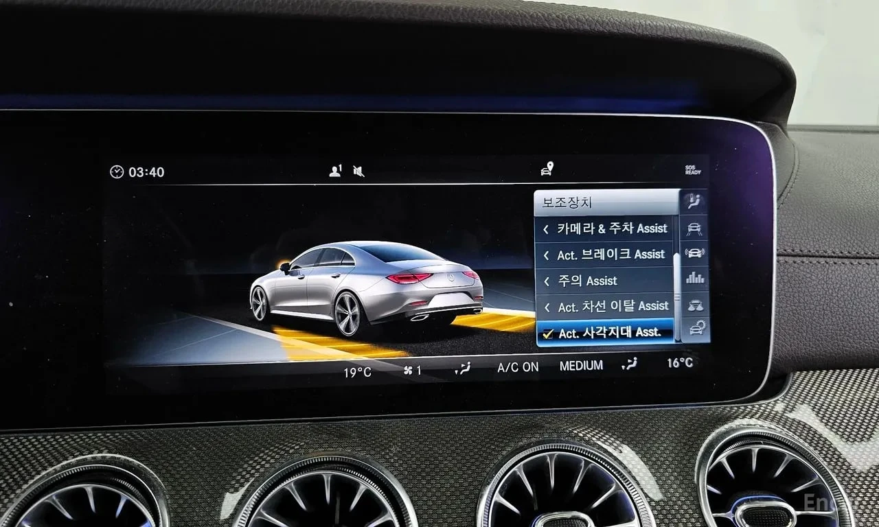 Mercedes-Benz CLS 400 d 4MATIC AMG Line/360/ОБДУХ/ДИСТРОНИК/, снимка 16 - Автомобили и джипове - 56130866