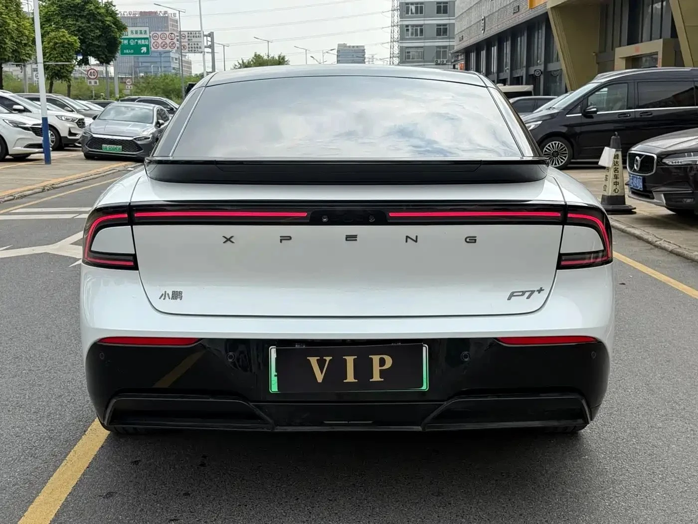 Xpeng P7, снимка 5 - Автомобили и джипове - 56685153