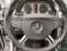 Обява за продажба на Mercedes-Benz B 180 CDI 109ps AUTOMATIC ~10 999 лв. - изображение 9