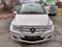 Обява за продажба на Mercedes-Benz B 180 CDI 109ps AUTOMATIC ~10 999 лв. - изображение 1