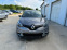 Обява за продажба на Renault Captur 1.5dci *Navi**NOVA*UNIKAT* ~15 850 лв. - изображение 9