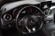 Обява за продажба на Mercedes-Benz C 250 ~68 250 лв. - изображение 4