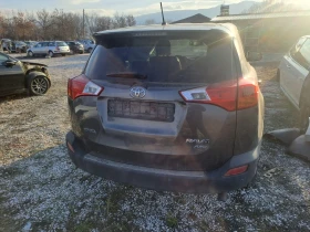 Toyota Rav4 2.2D-CAT, снимка 6