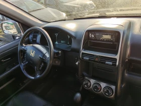 Honda Cr-v 2.2td 4x4 140ps, снимка 10