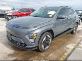 Hyundai Kona Electric Limited | Цена до България, снимка 3