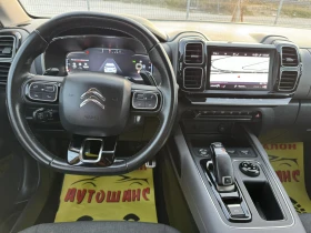 Citroen C5 Aircross 2.0HDI, снимка 9