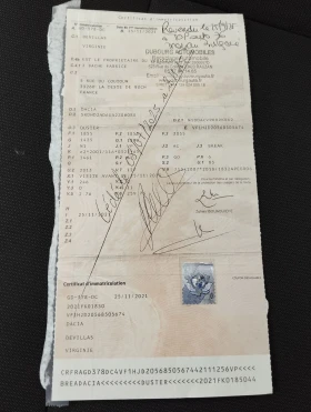 Dacia Duster 1.5 dci 116 kc, снимка 17