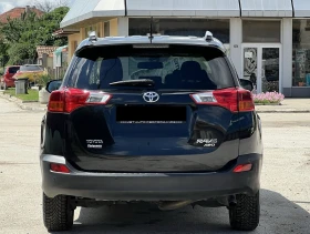 Toyota Rav4 2.2 D AWD = MGT Select 2 = , снимка 4