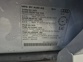 Audi Q5 KOMFORT, ПРОГЛЕМ С КЛИМАТИКА, снимка 15