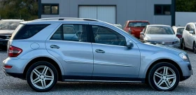 Mercedes-Benz ML 320 320CDI * Нов внос* * Камера* * Harman Kardon* , снимка 5