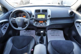 Toyota Rav4 2.2 D4-D LUXURY-KEYLESSGO/NAVI, КОЖА, AWD-ОТЛИЧНА, снимка 11